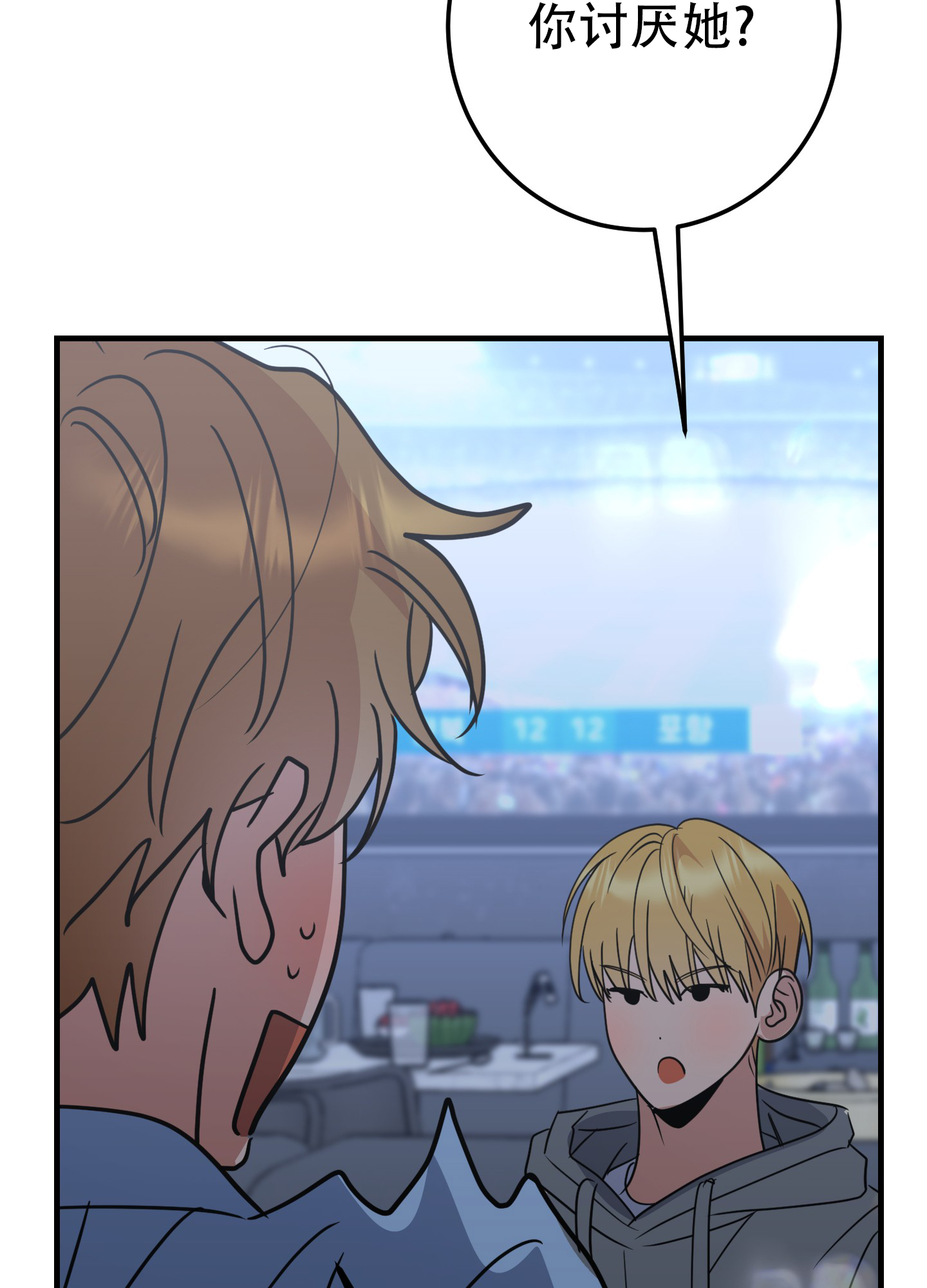 47