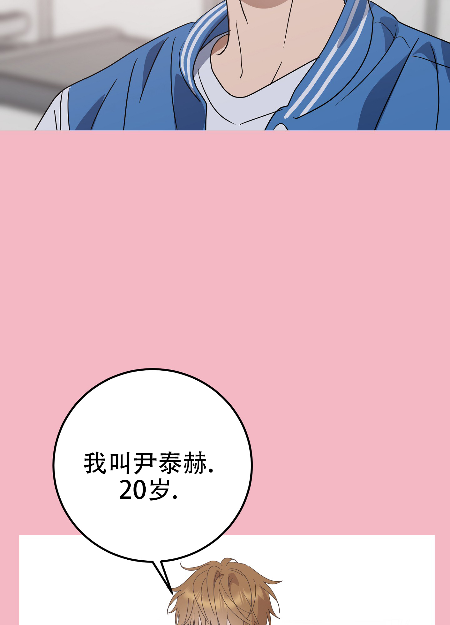 30