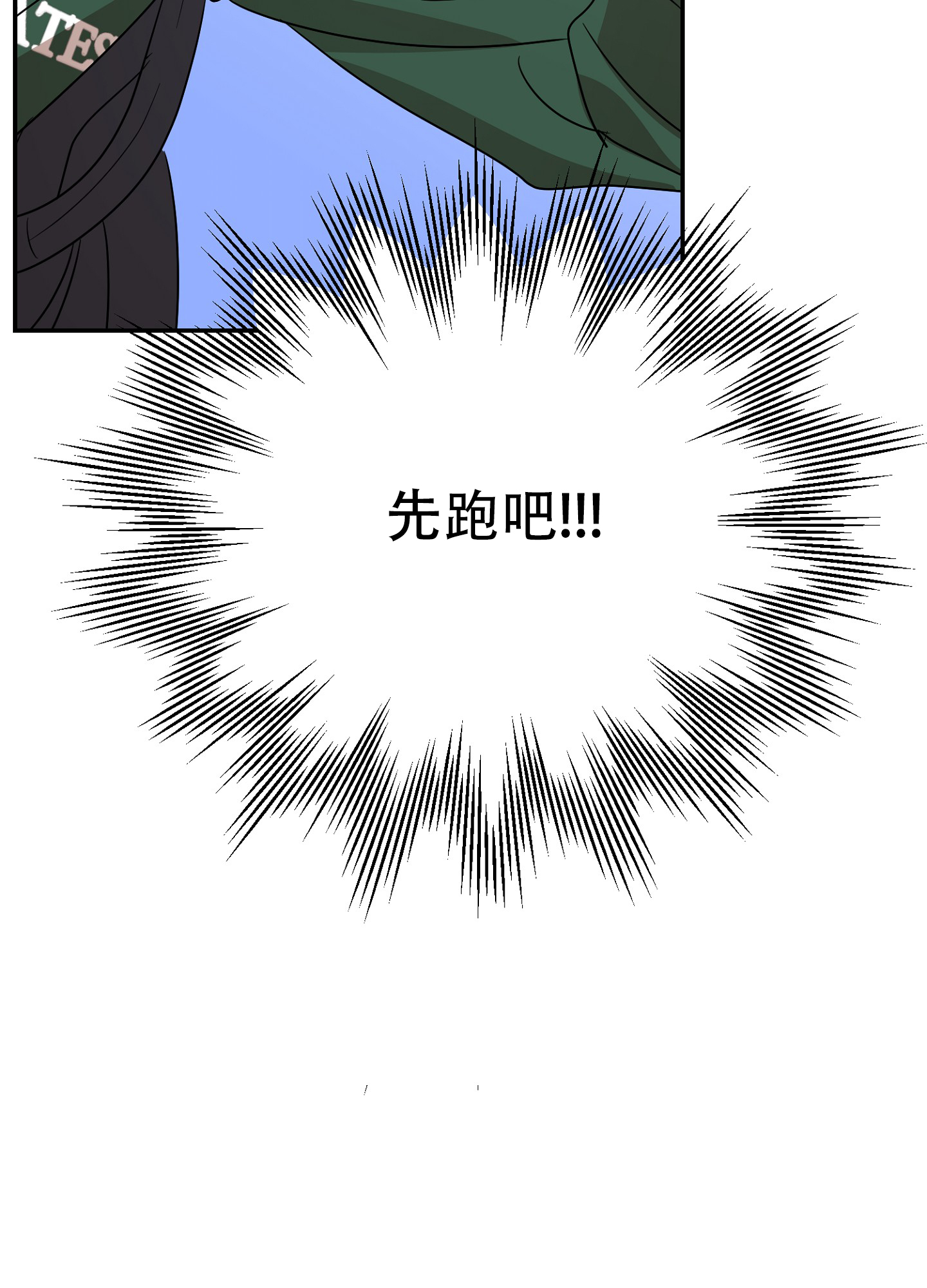 49