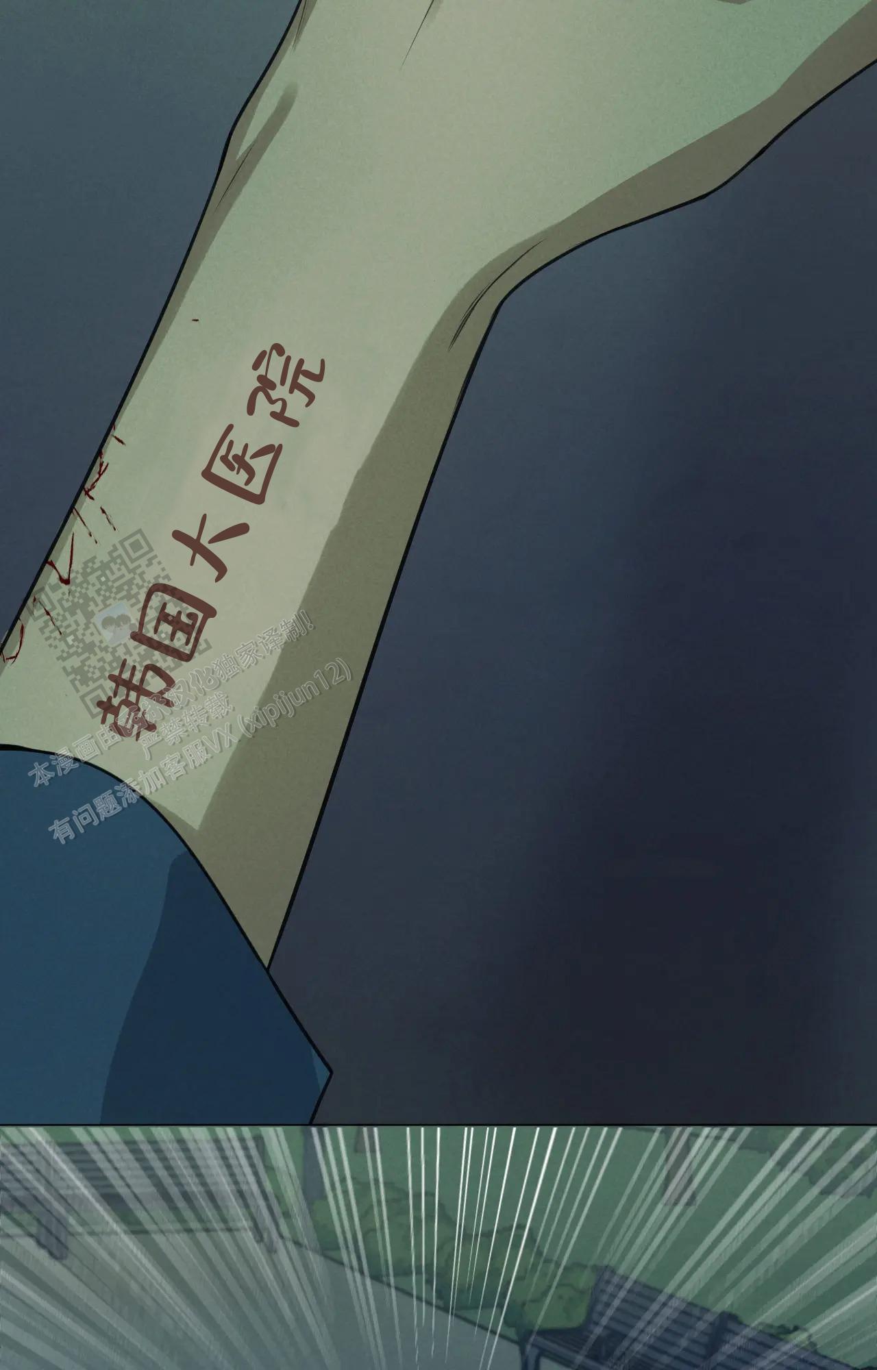 43