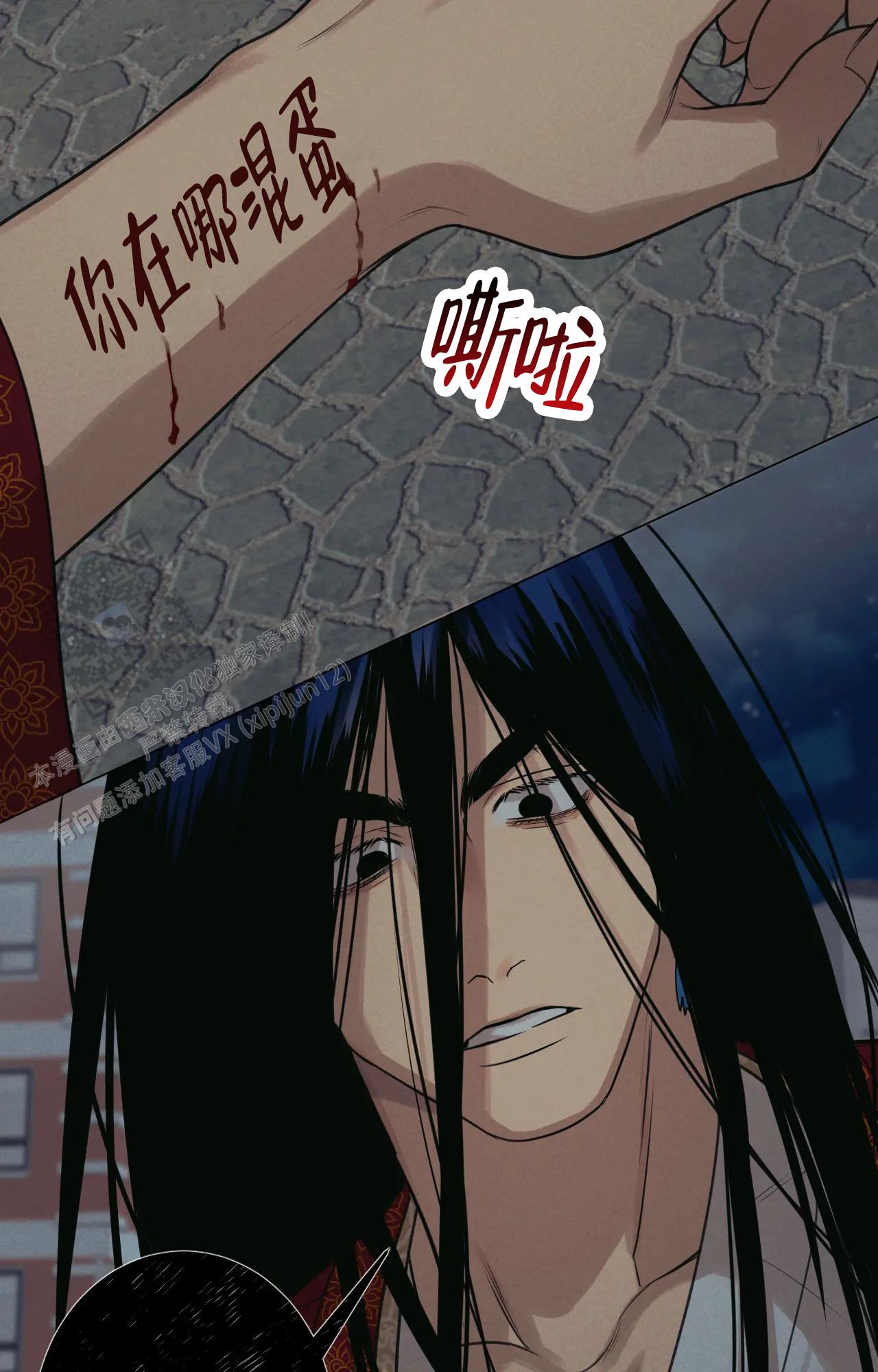 27