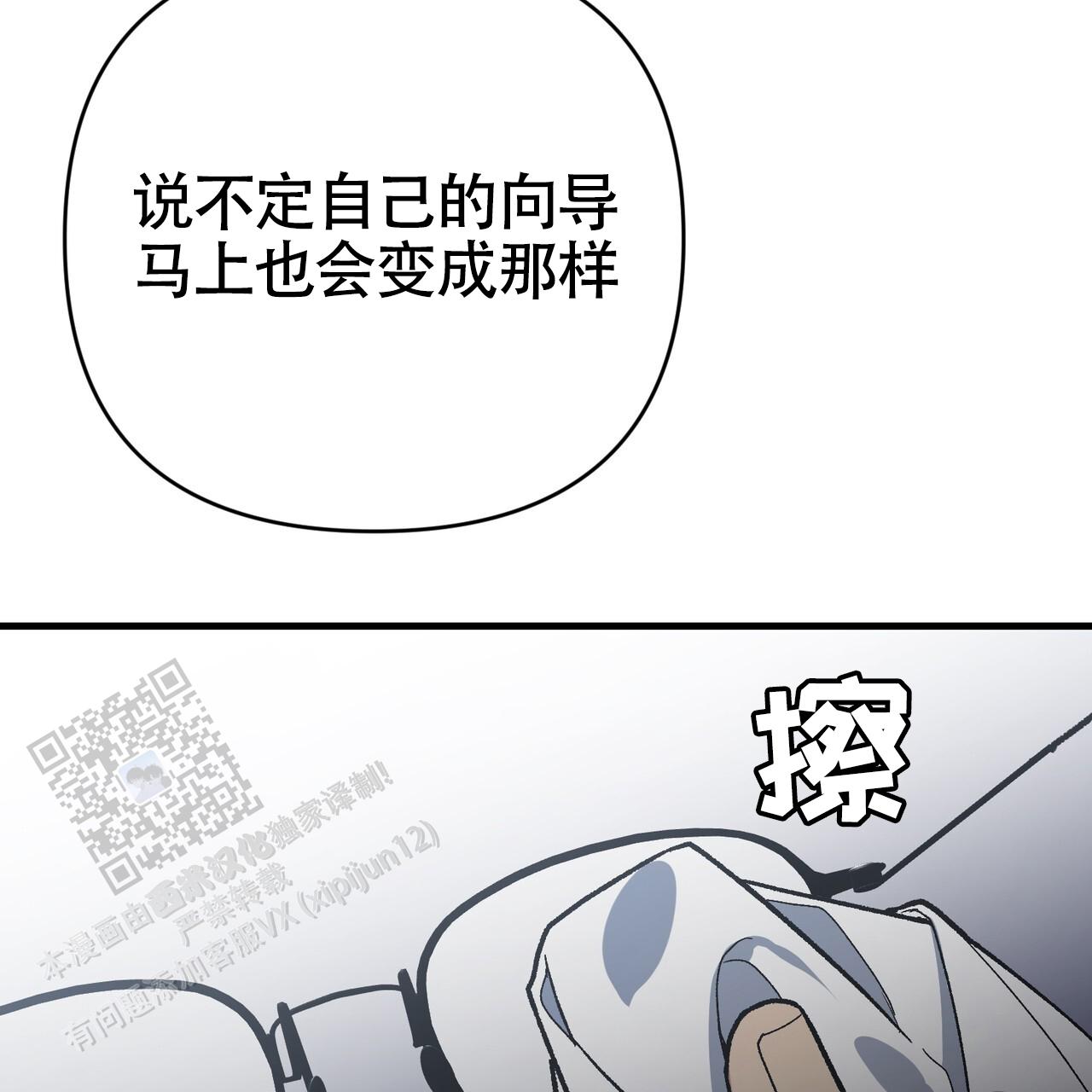 78.jpg