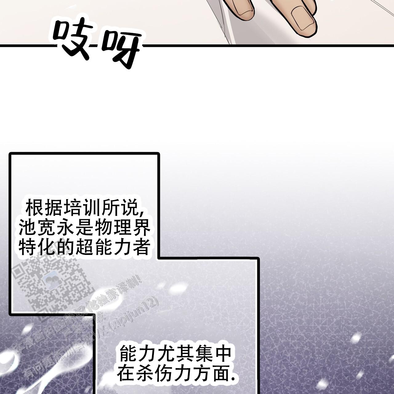 46