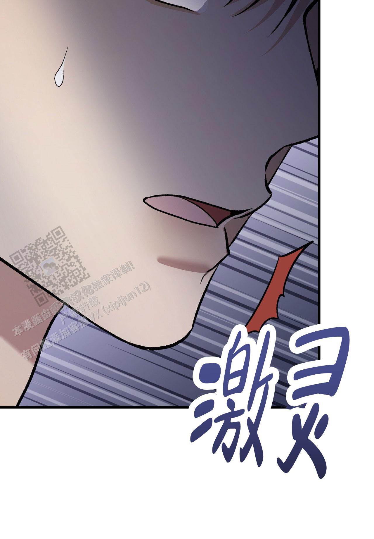 49