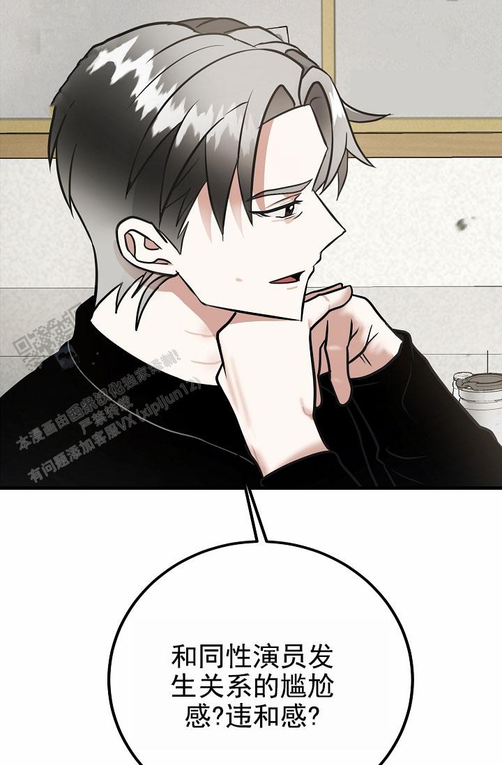 47