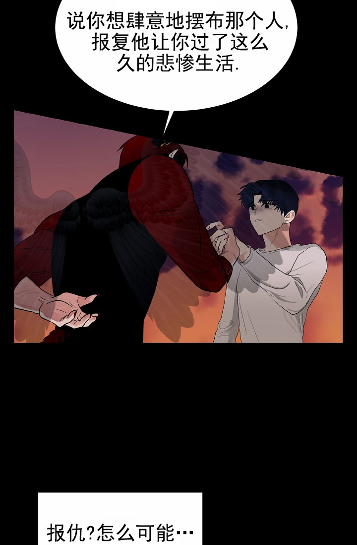 47