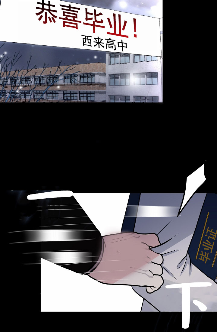 51