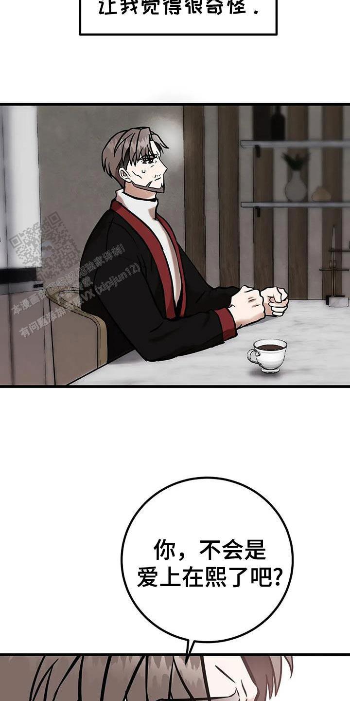 36.jpg