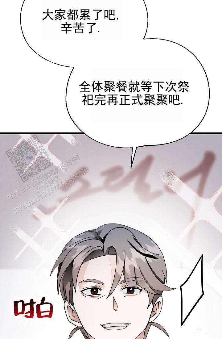 47