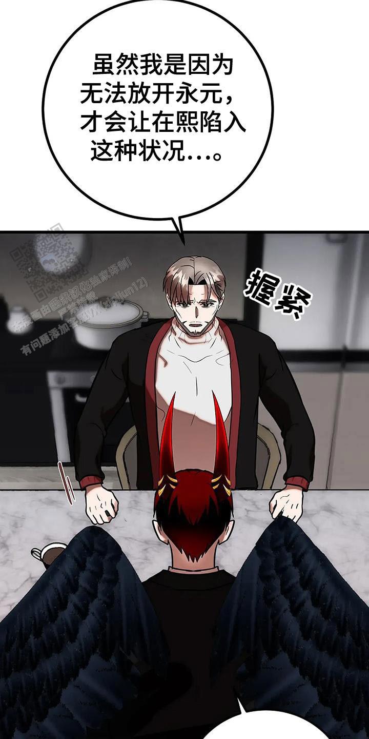 42.jpg