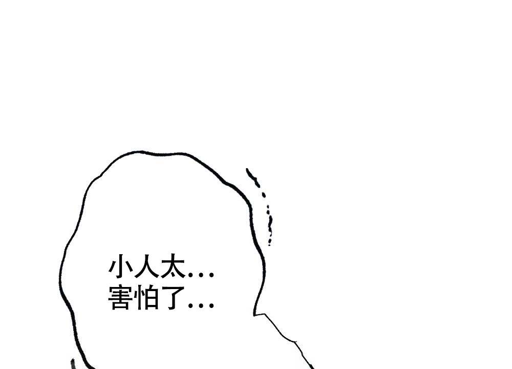 72