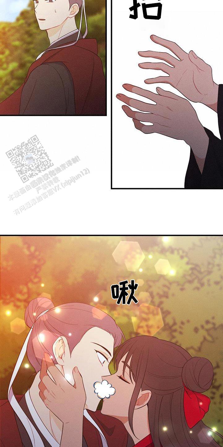 28