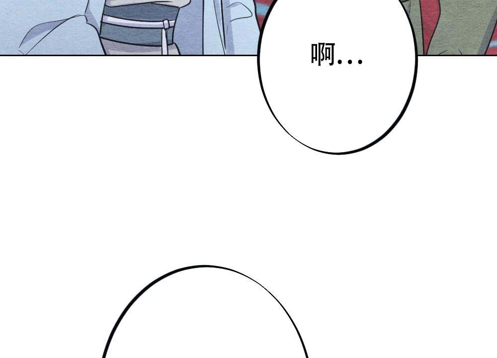 87