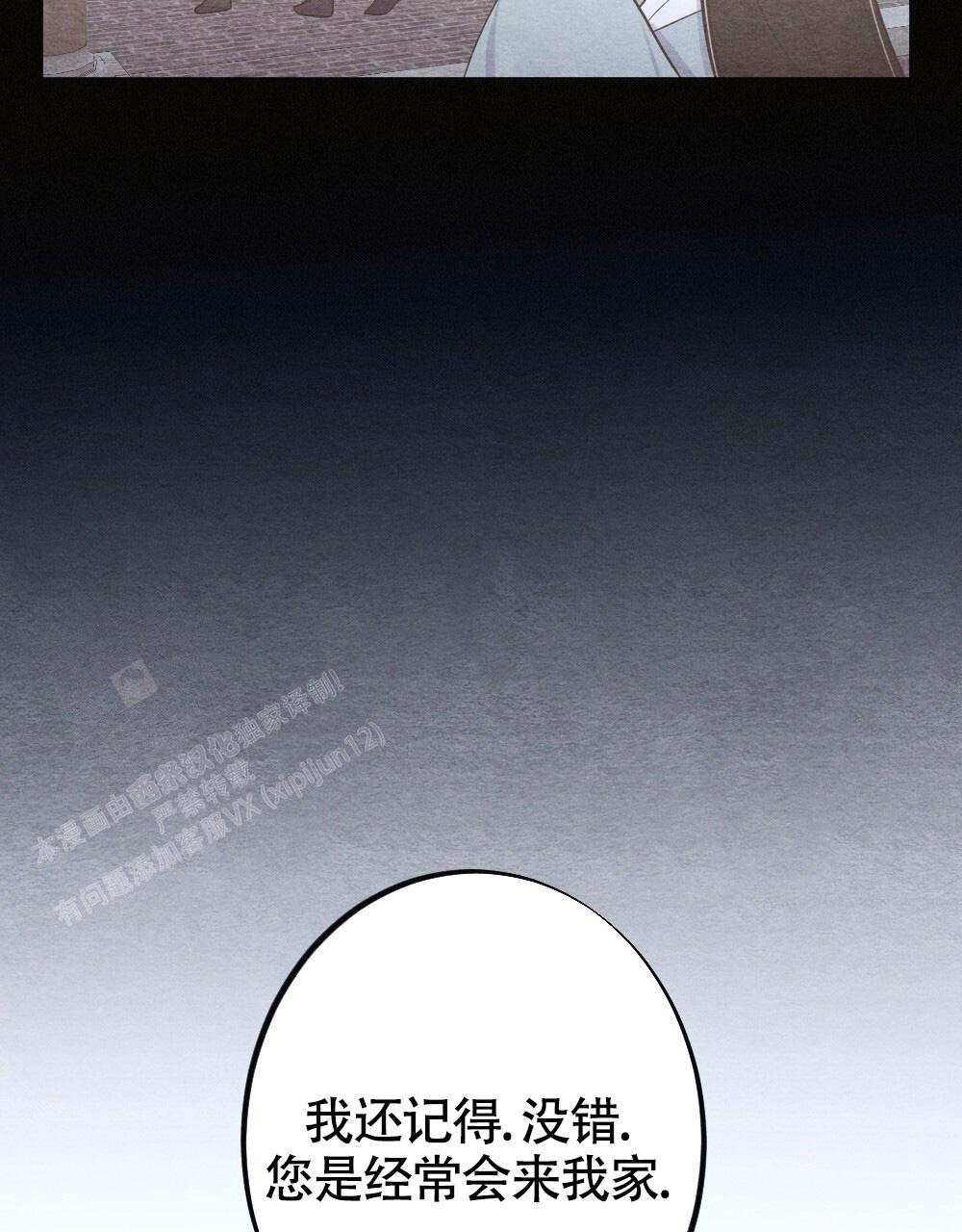 74