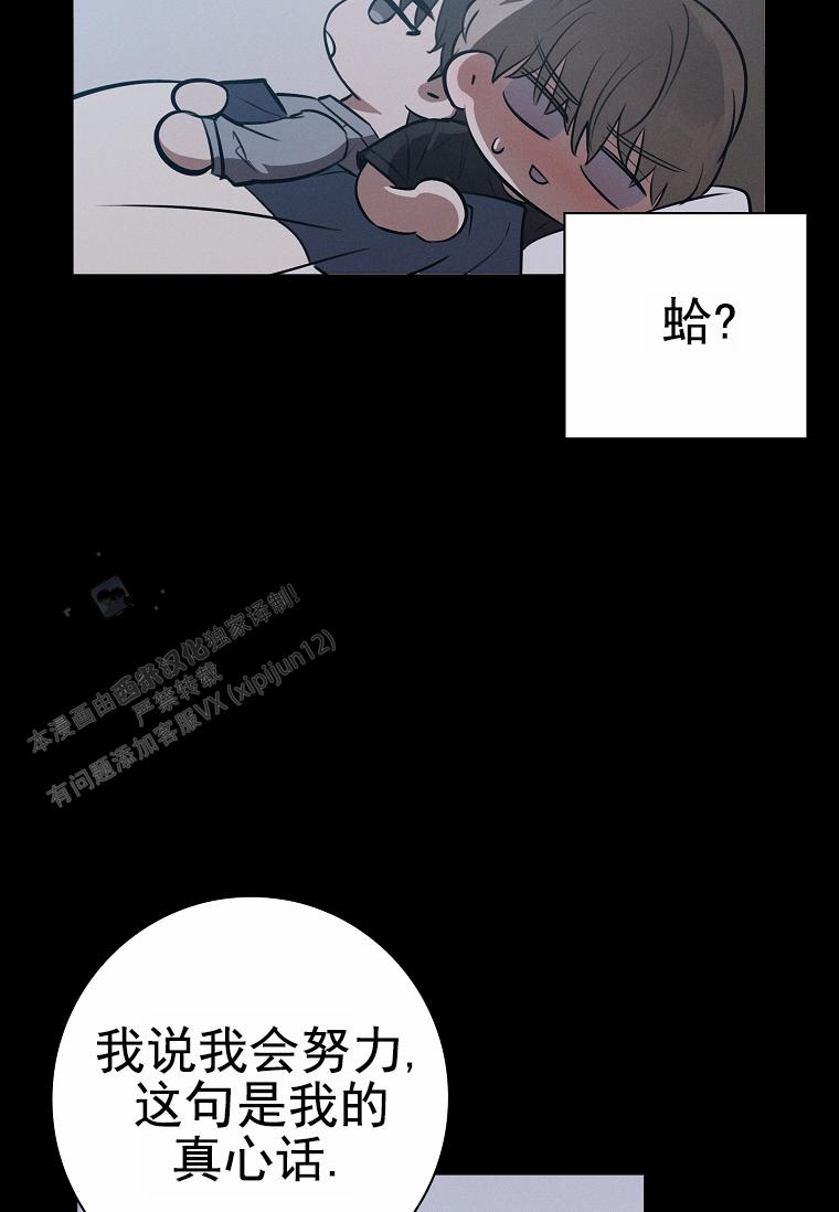 51