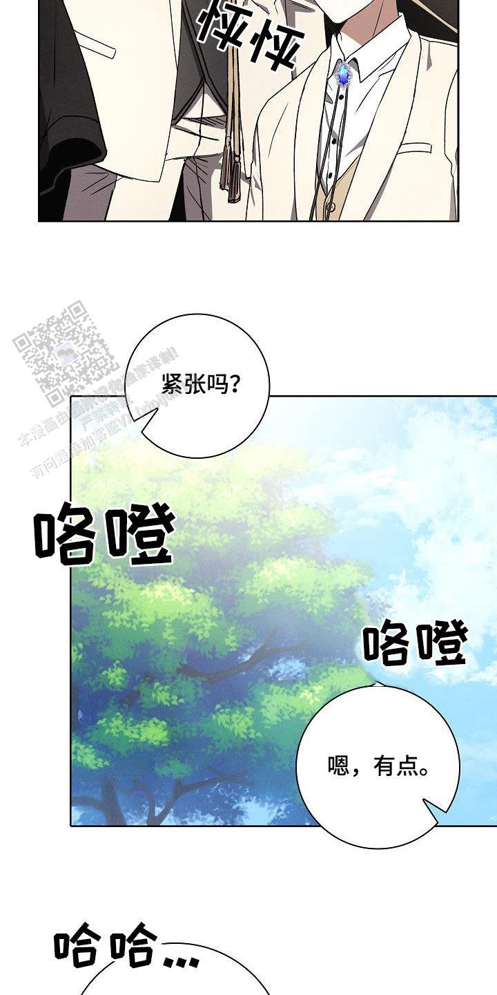 28