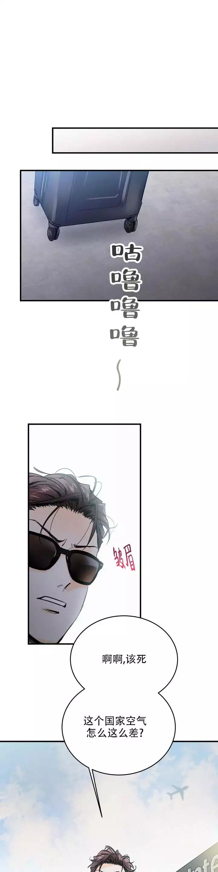 /template/pc/baozi/image/load.gif