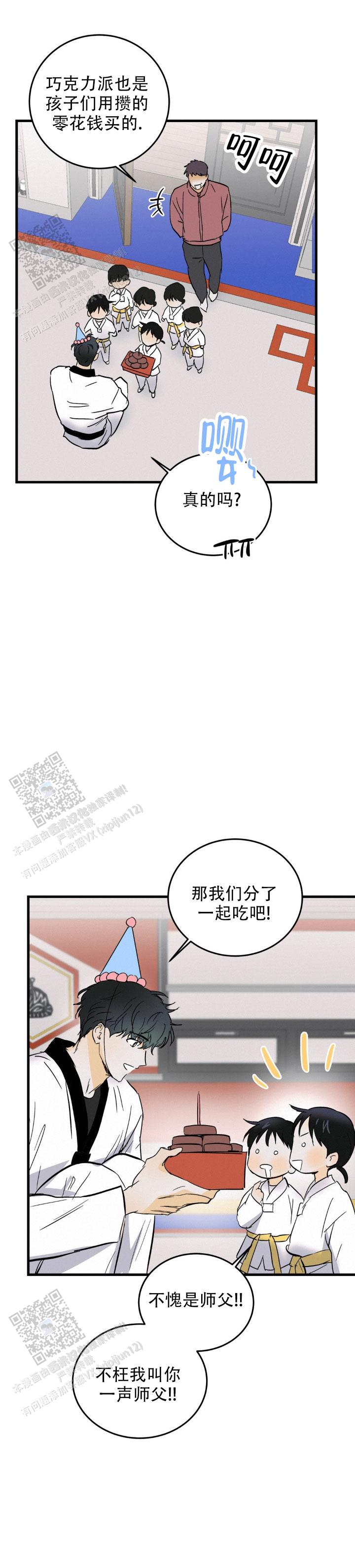 8.jpg