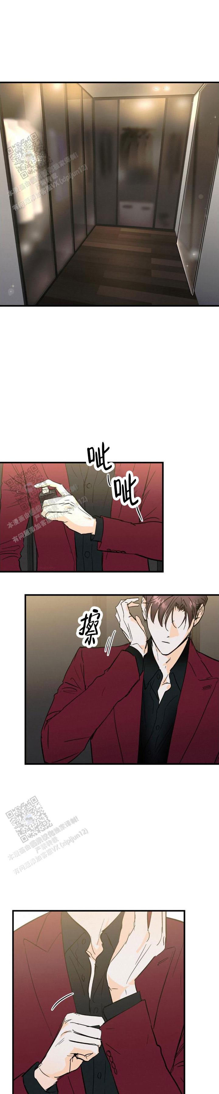 /template/pc/baozi/image/load.gif