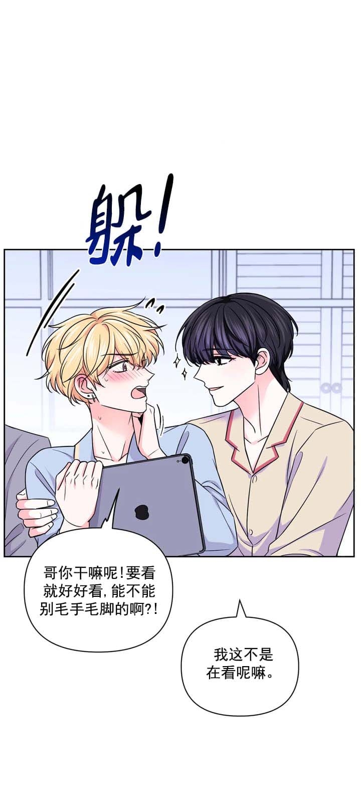 /template/pc/baozi/image/load.gif