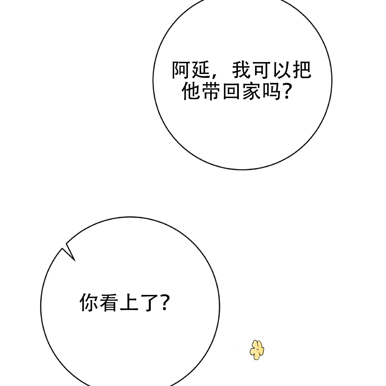 55