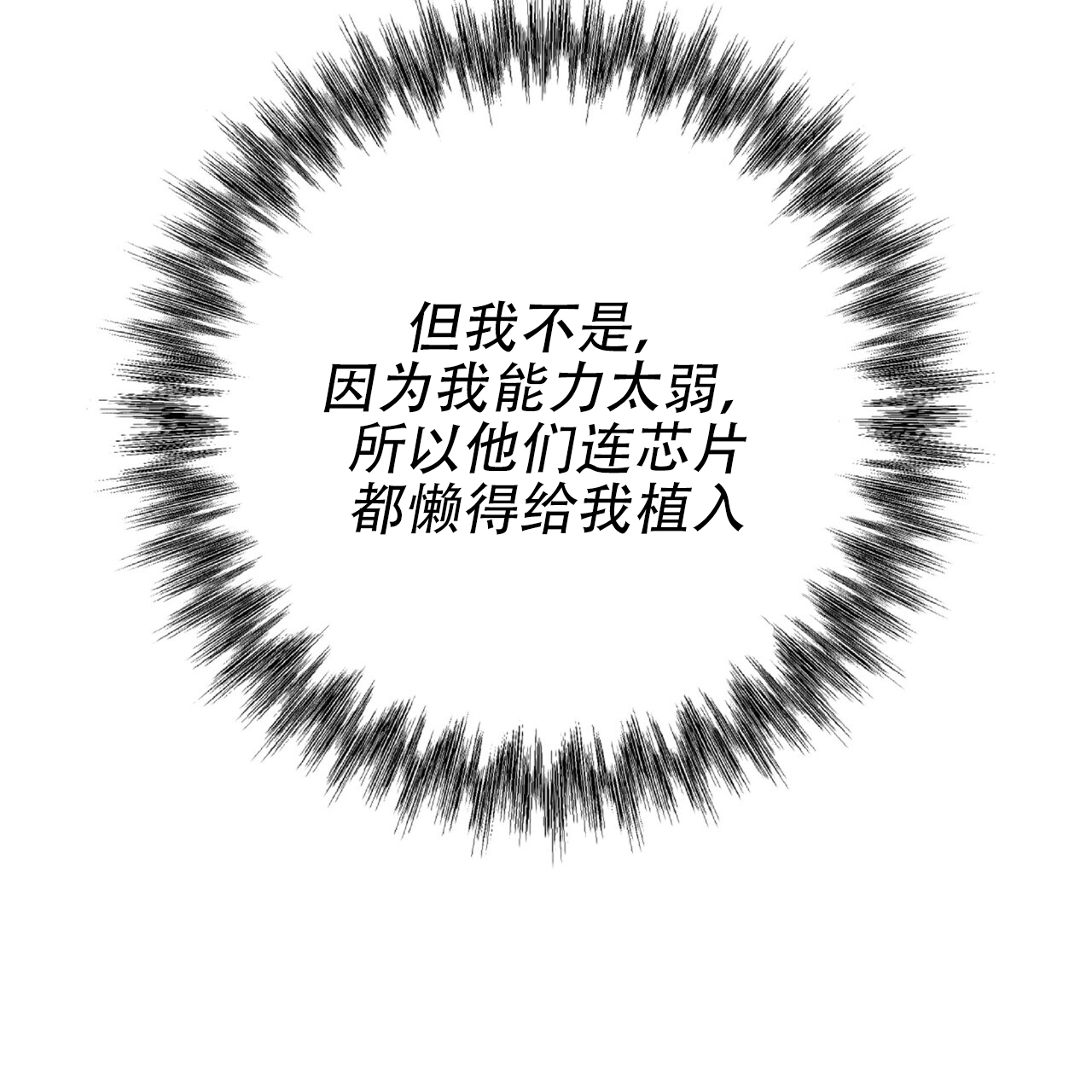 61