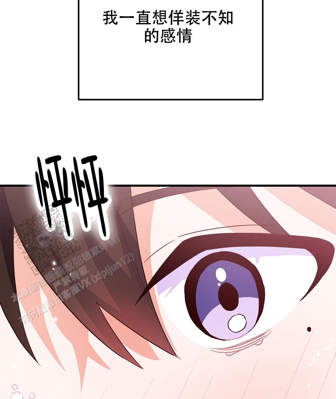 77