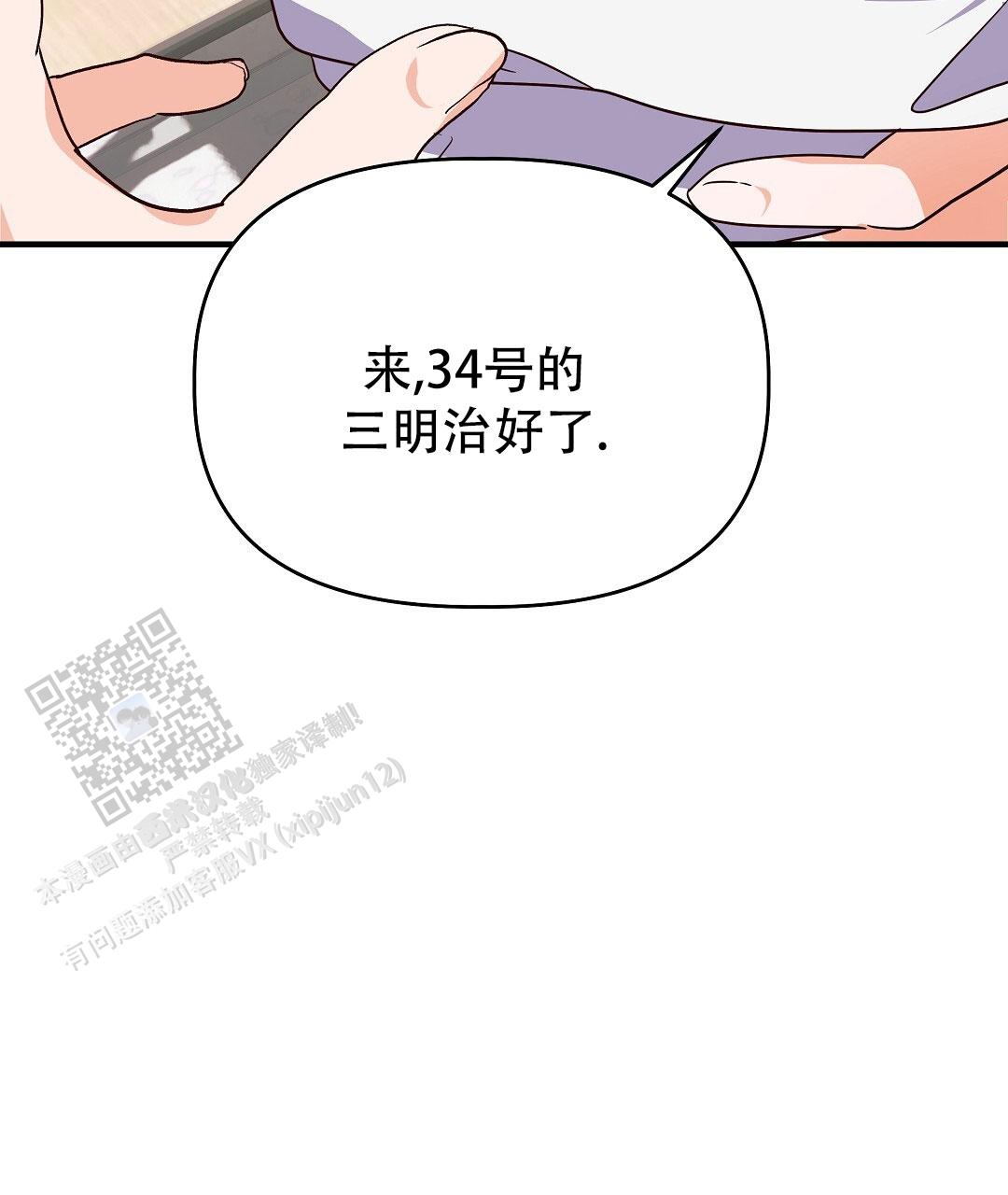 59