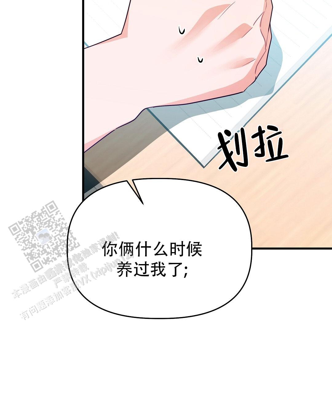 48
