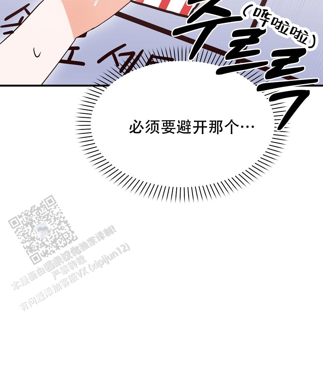 73