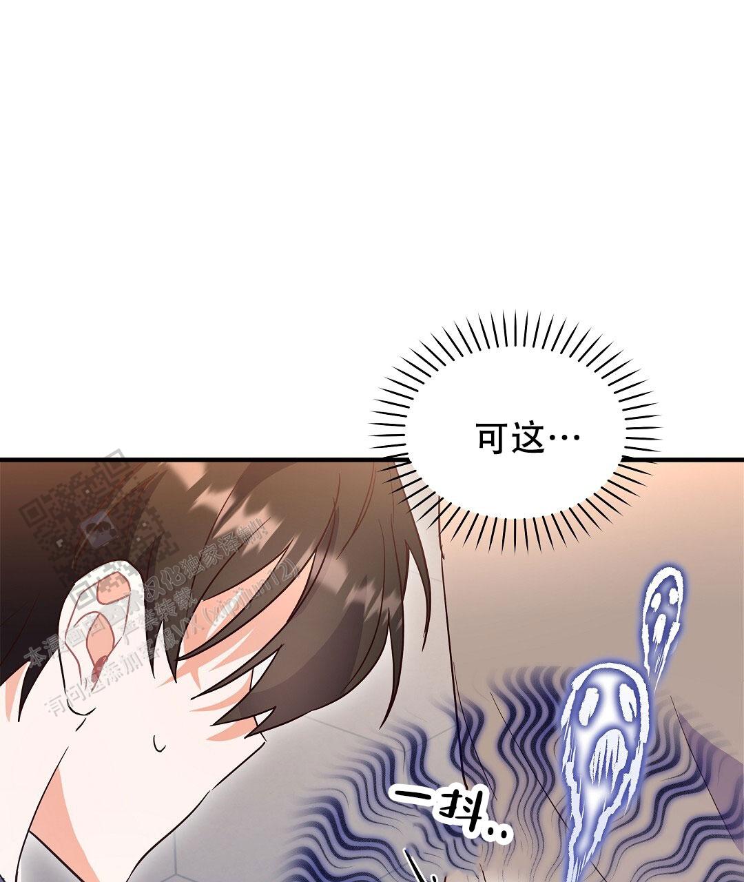 59