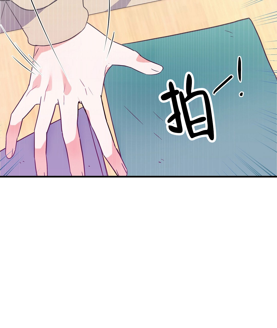 73