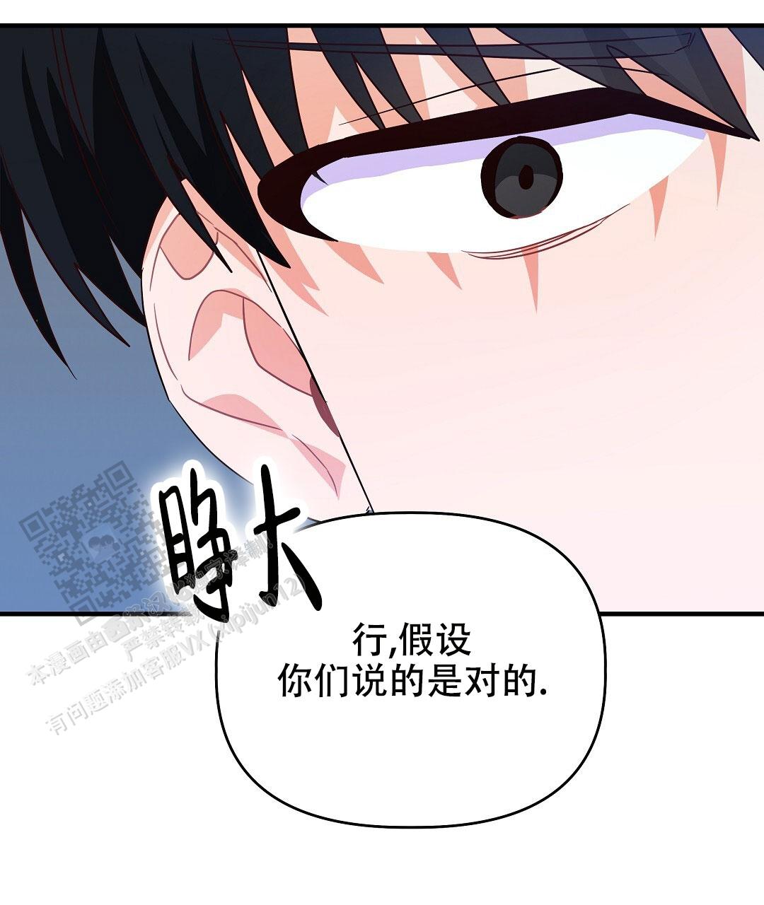 65