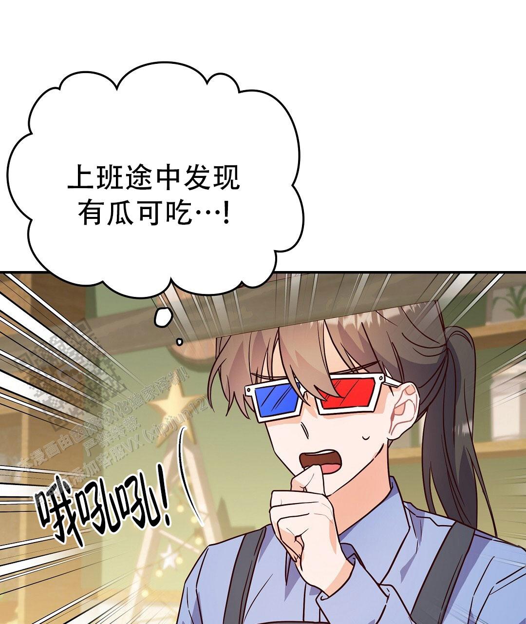 59