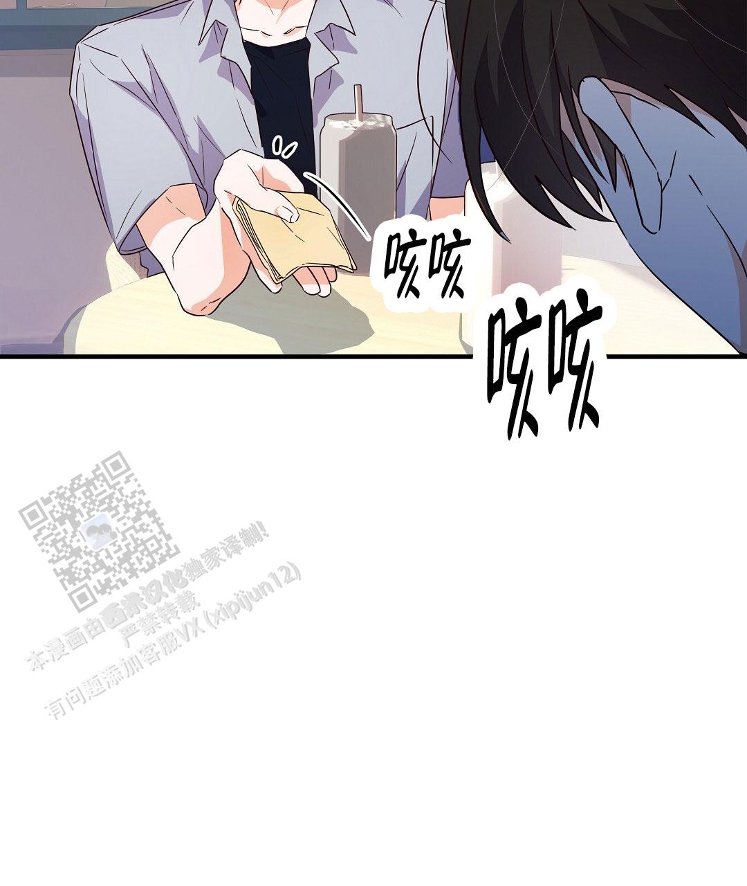48