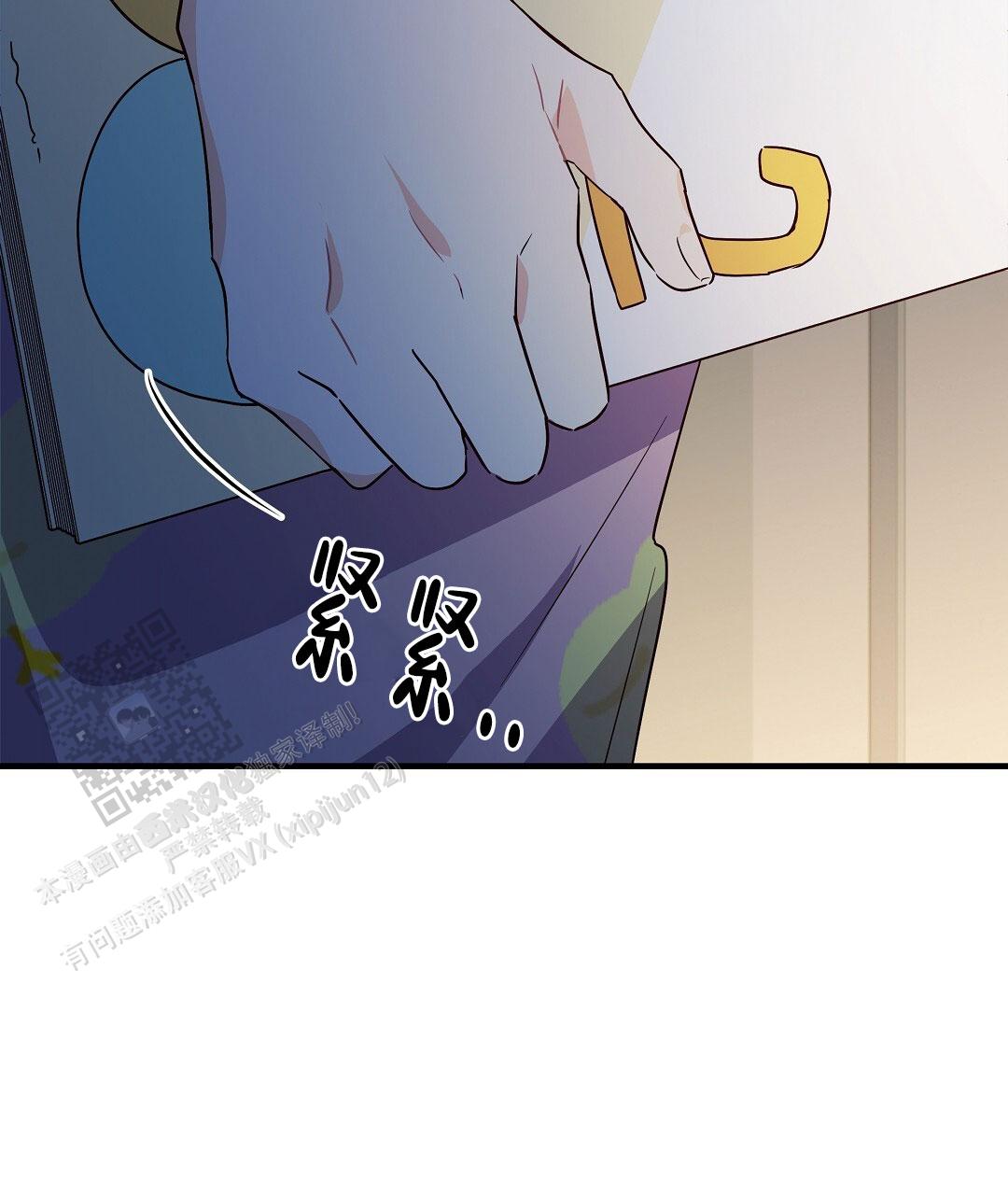 74