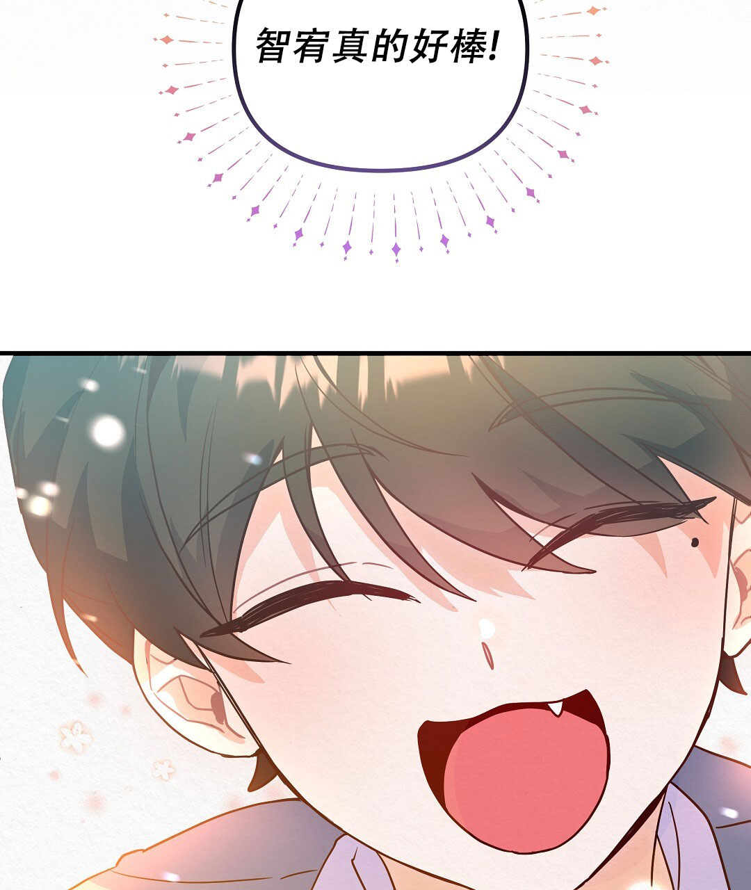 43