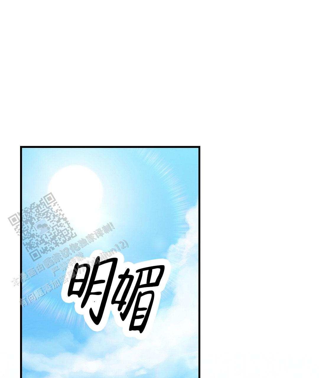 73