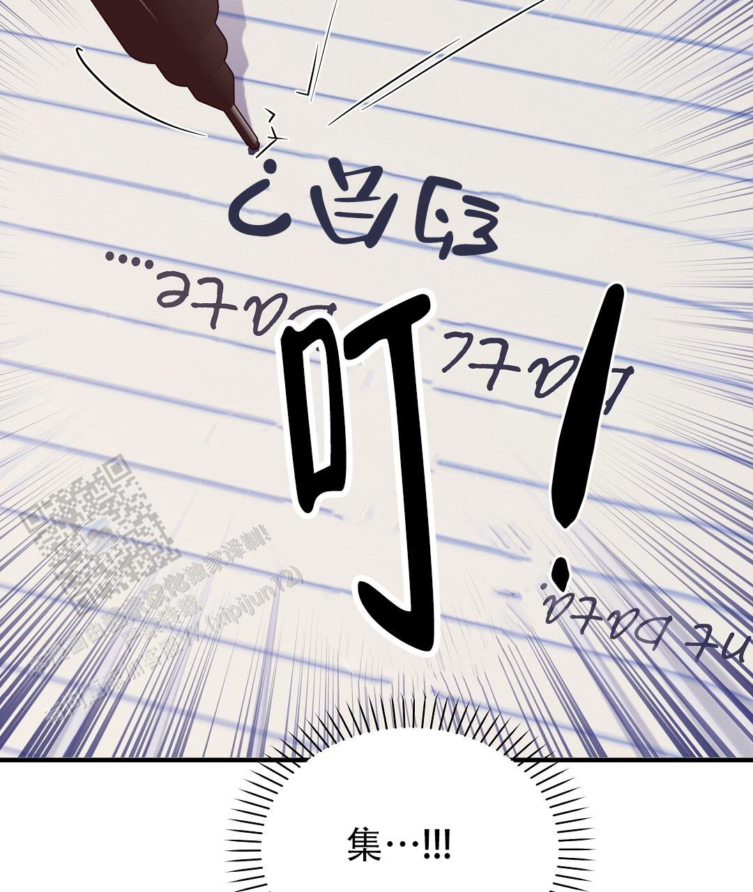 71