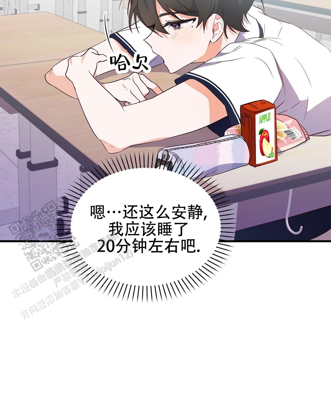 23