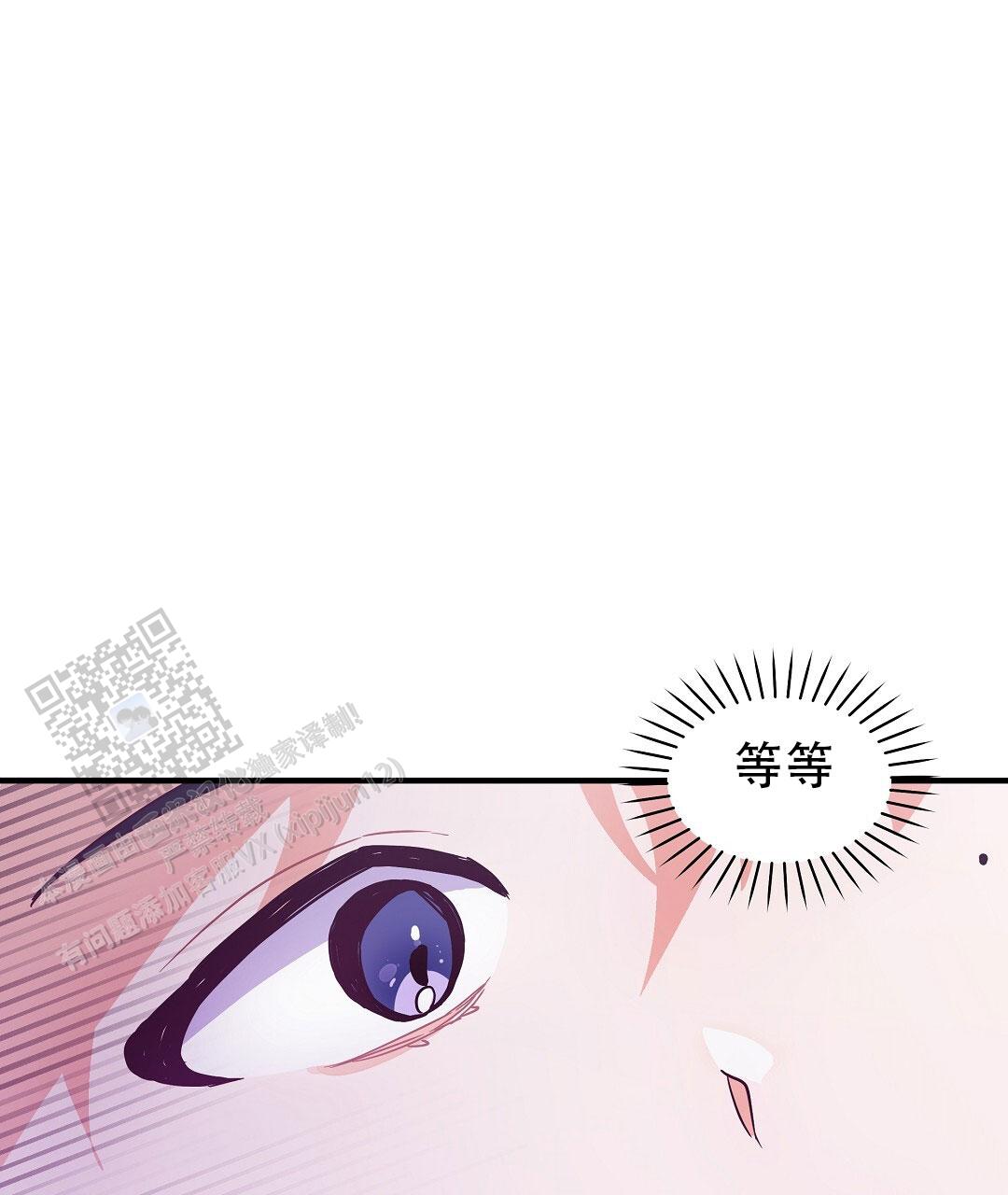 75