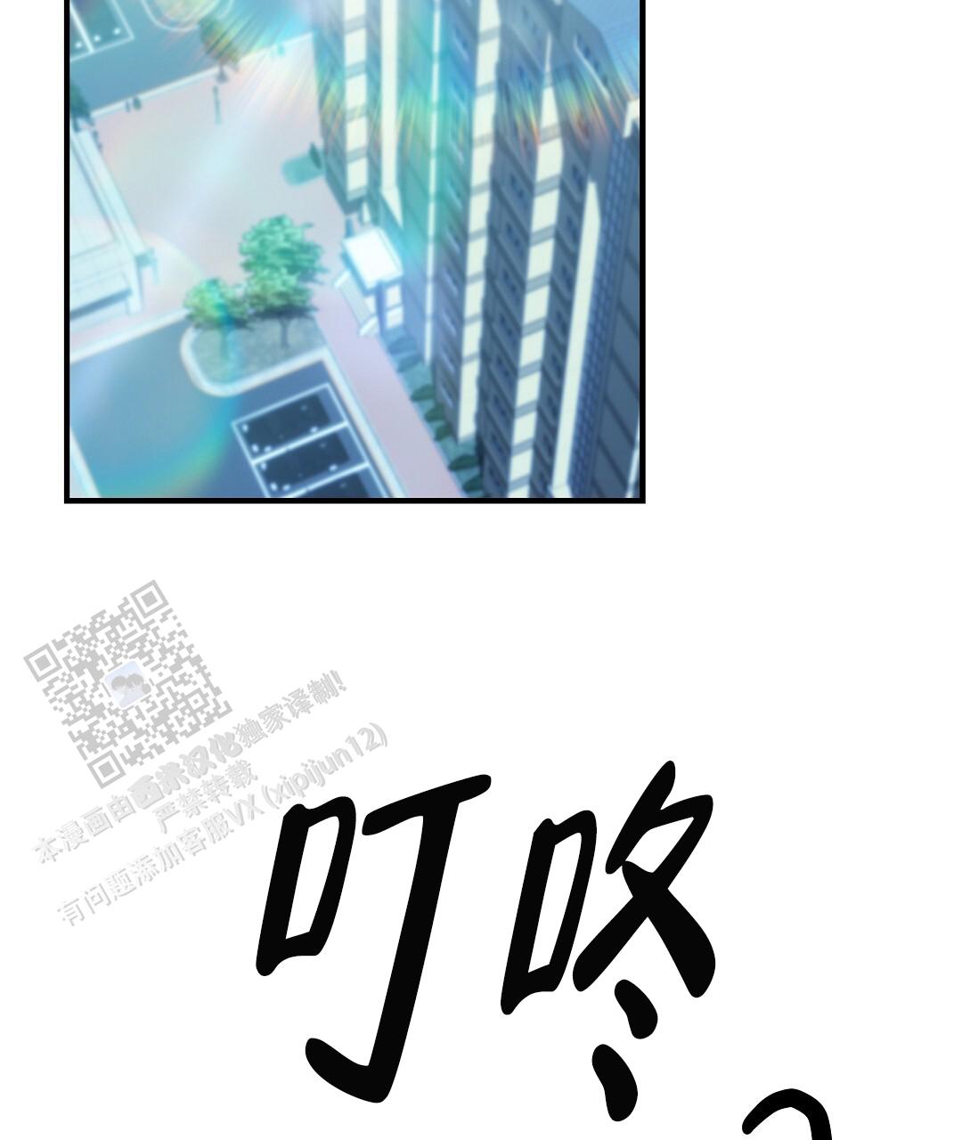 77