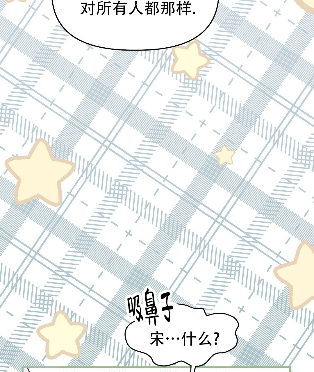 82