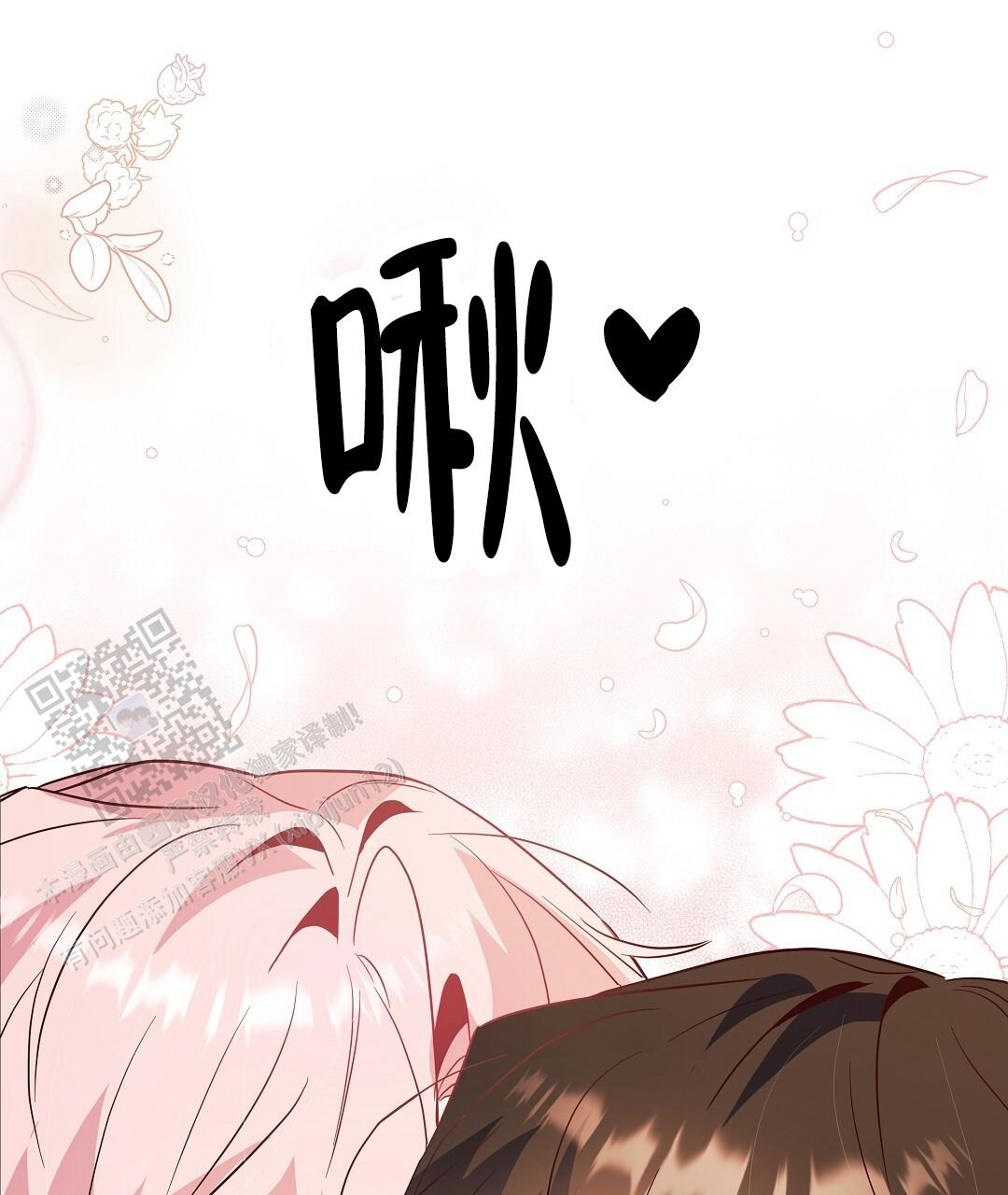52