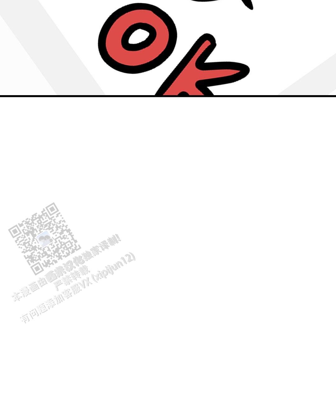 83