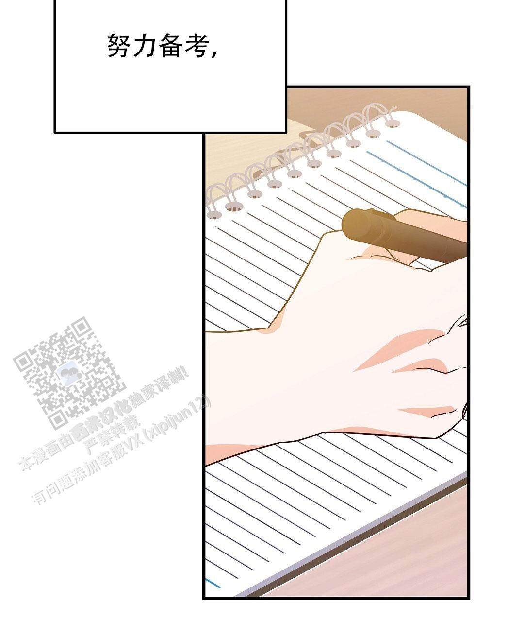 82