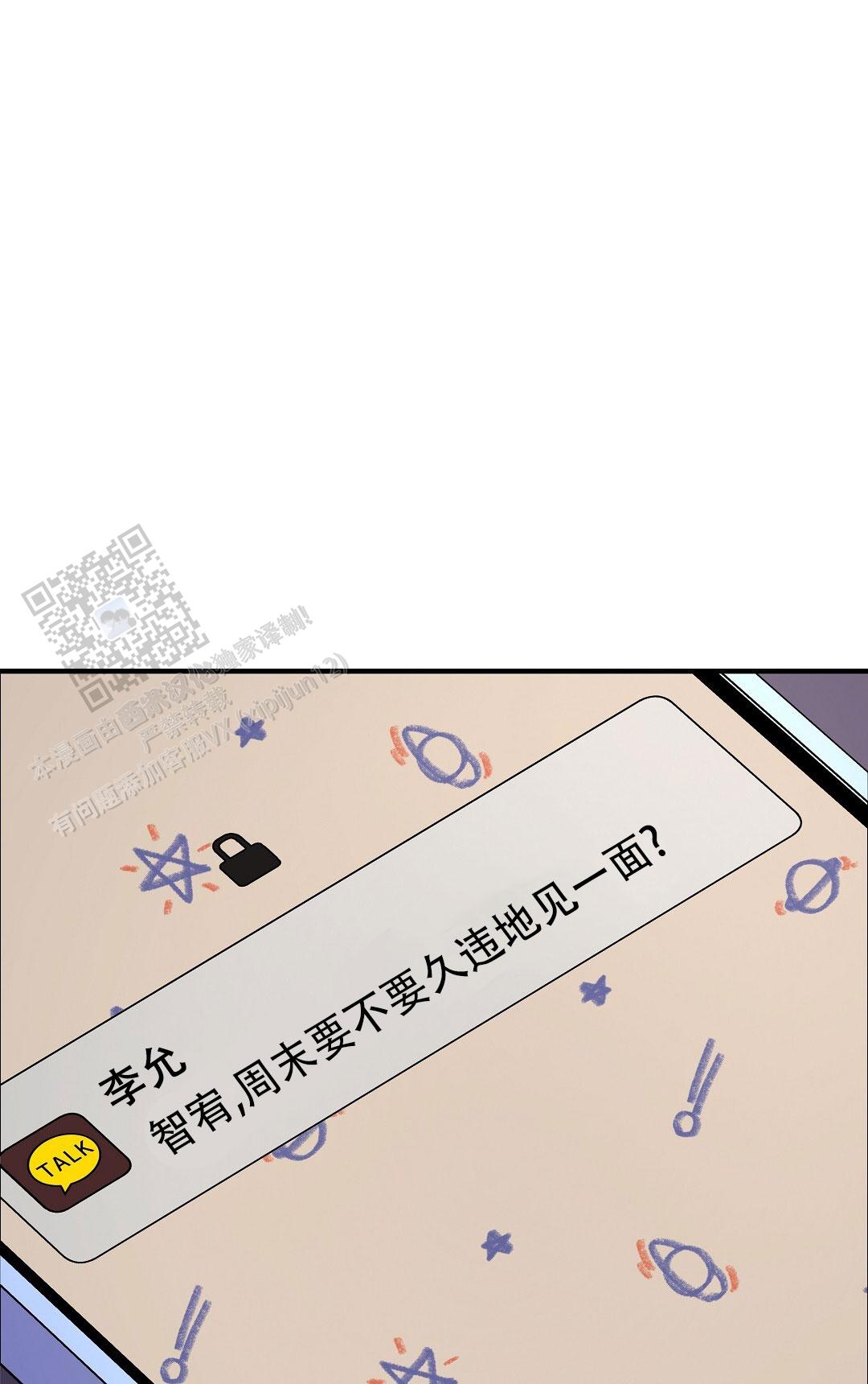 87