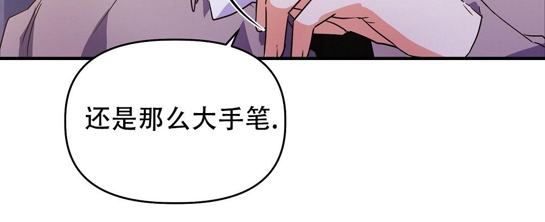 75