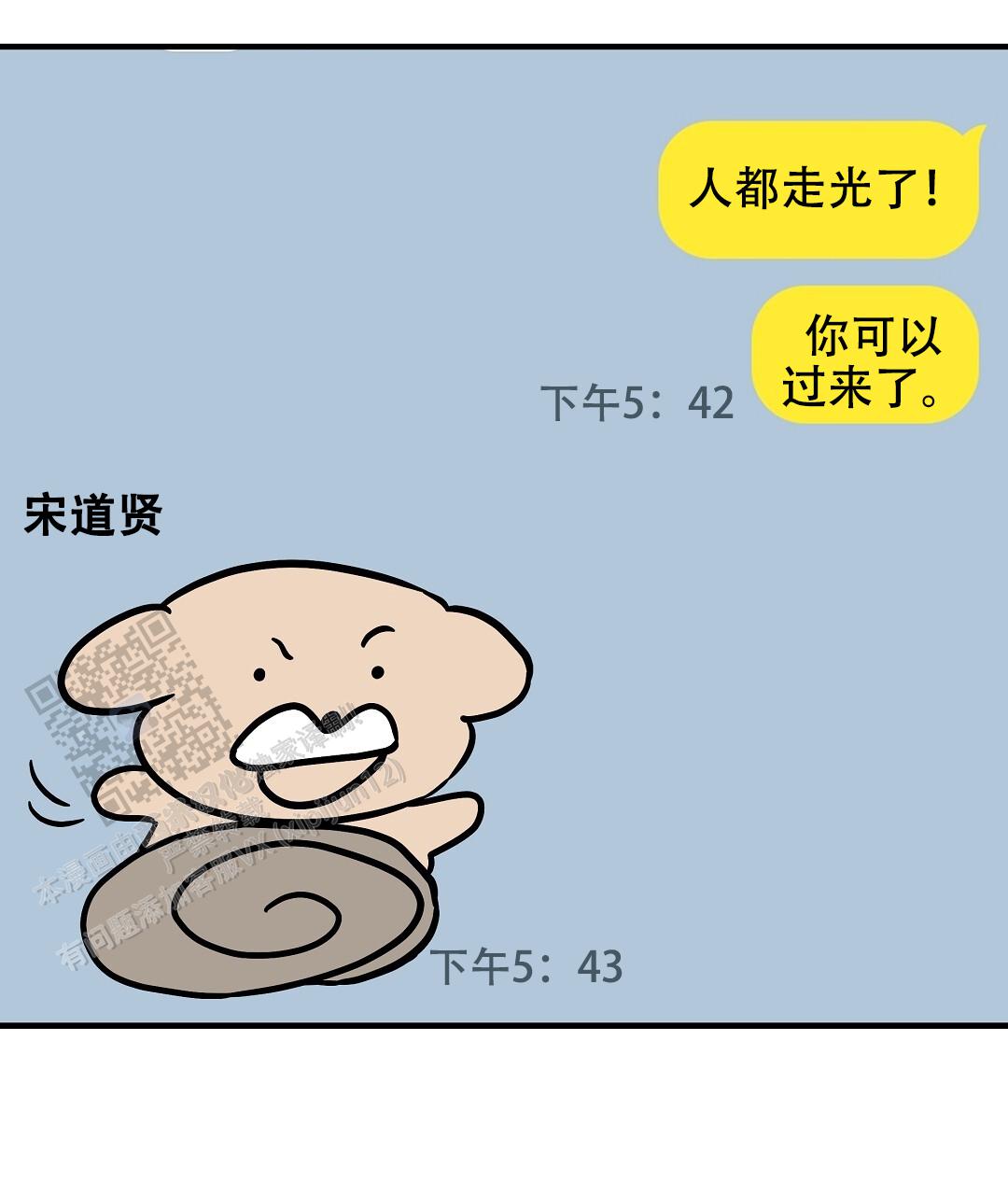 62