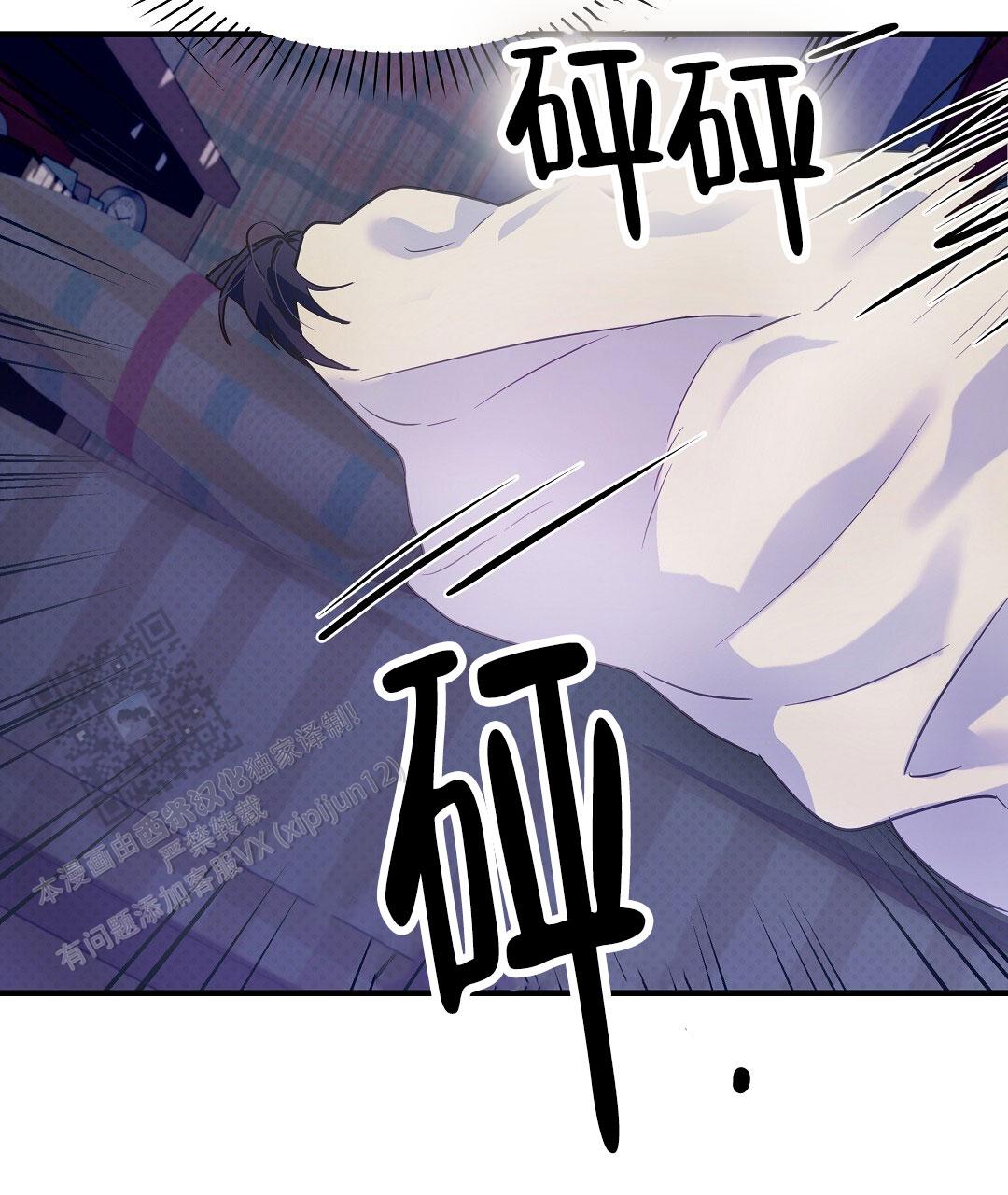74